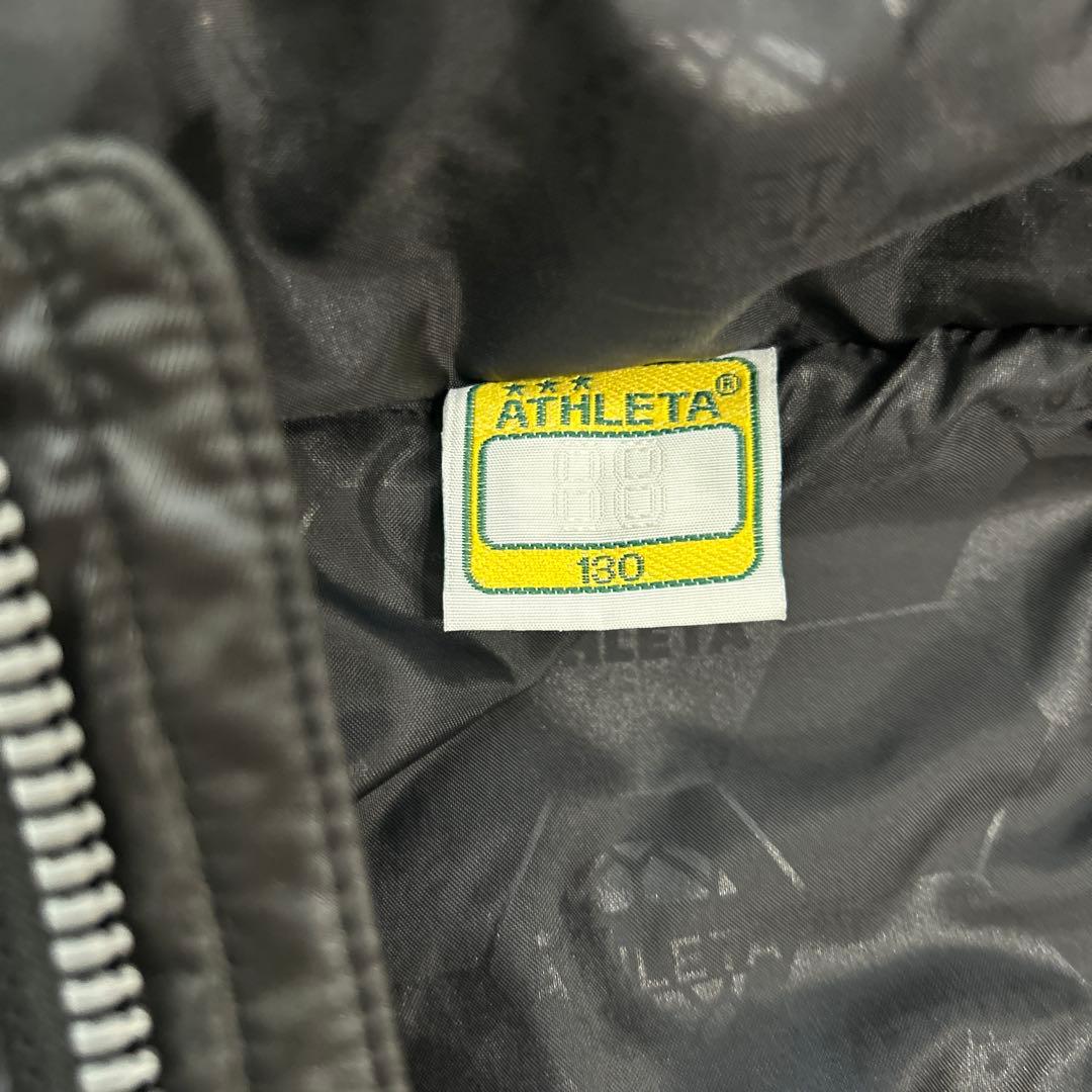 ATHLETA カモフラージュ ベンチコート 130