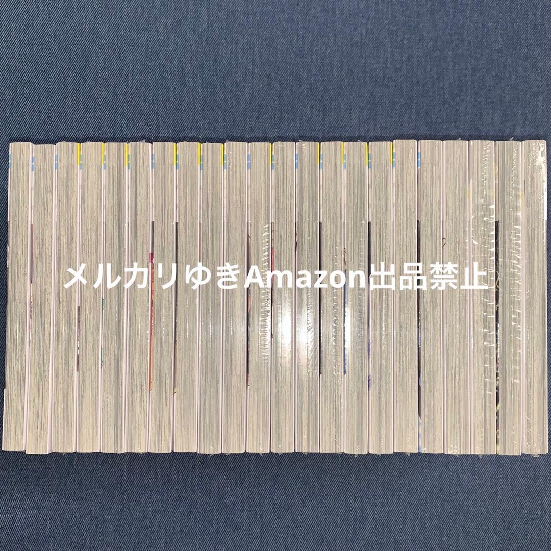 薫る花は凛と咲く　三香見サカ　既刊全巻　講談社マガジンマガポケコミックスセット