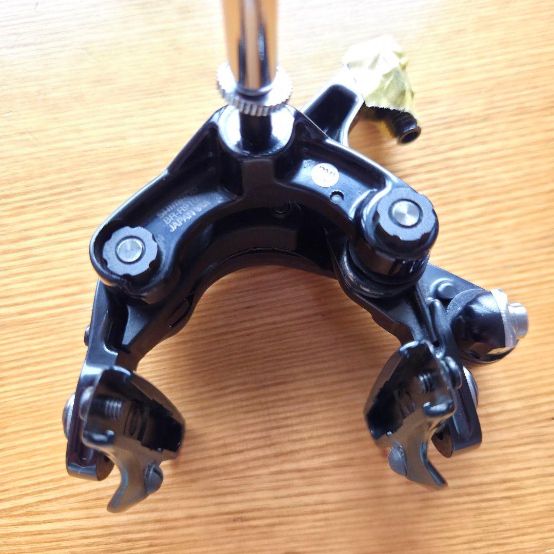 デュラエース　DURA-ACE BR-R9100　（ワイドリム対応）