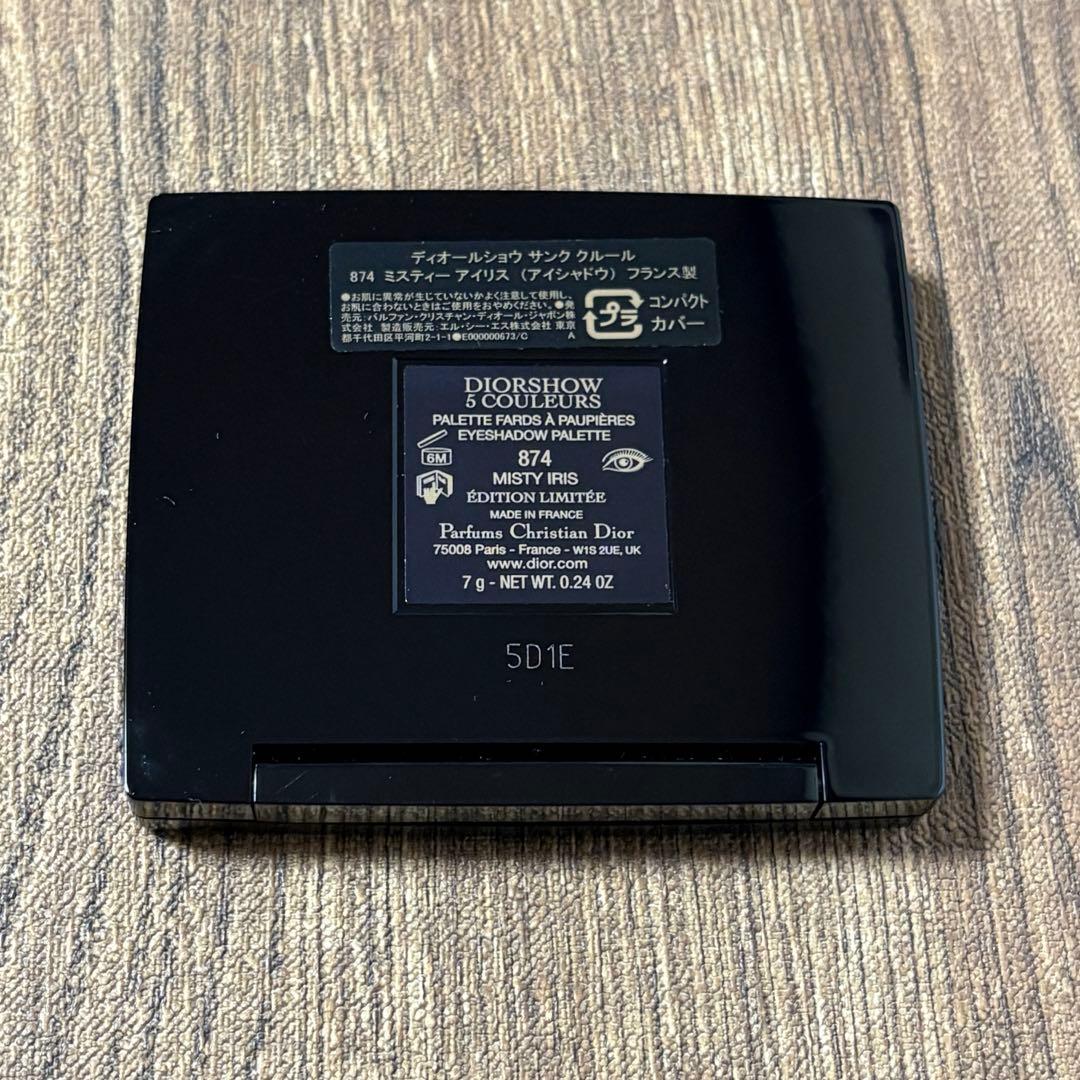 Dior ディオールショウサンククルール874ミスティーアイリス