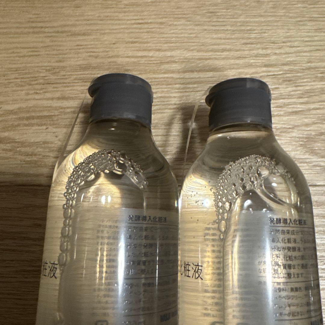 無印良品 発酵導入化粧水 300ml 発酵導入美容液 100ml 各2本