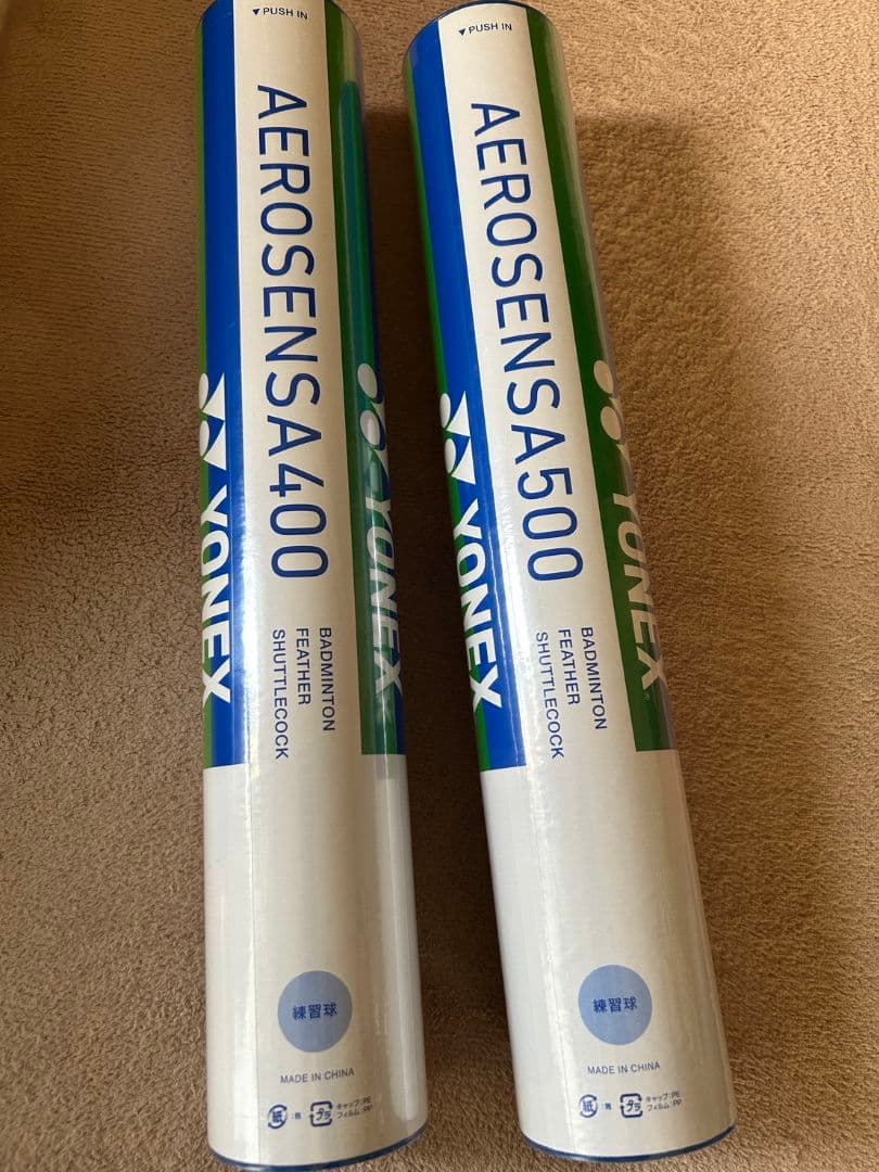 新品YONEX AEROSENSA 400 & 500 バドミントンシャトル