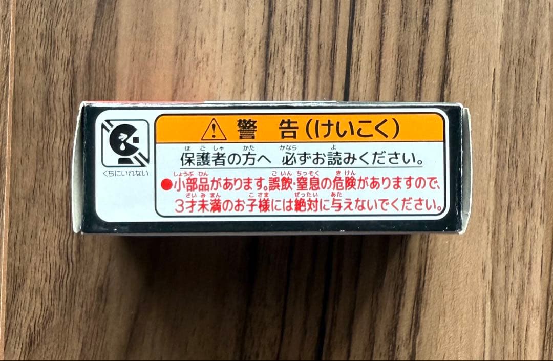 【新品・未開封】トミカ 浦和レッズバス