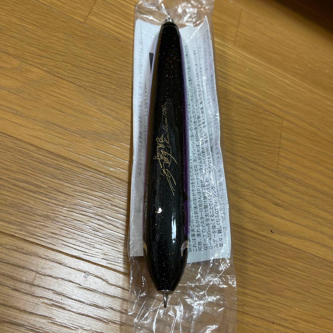 カーペンター舞姫１２０