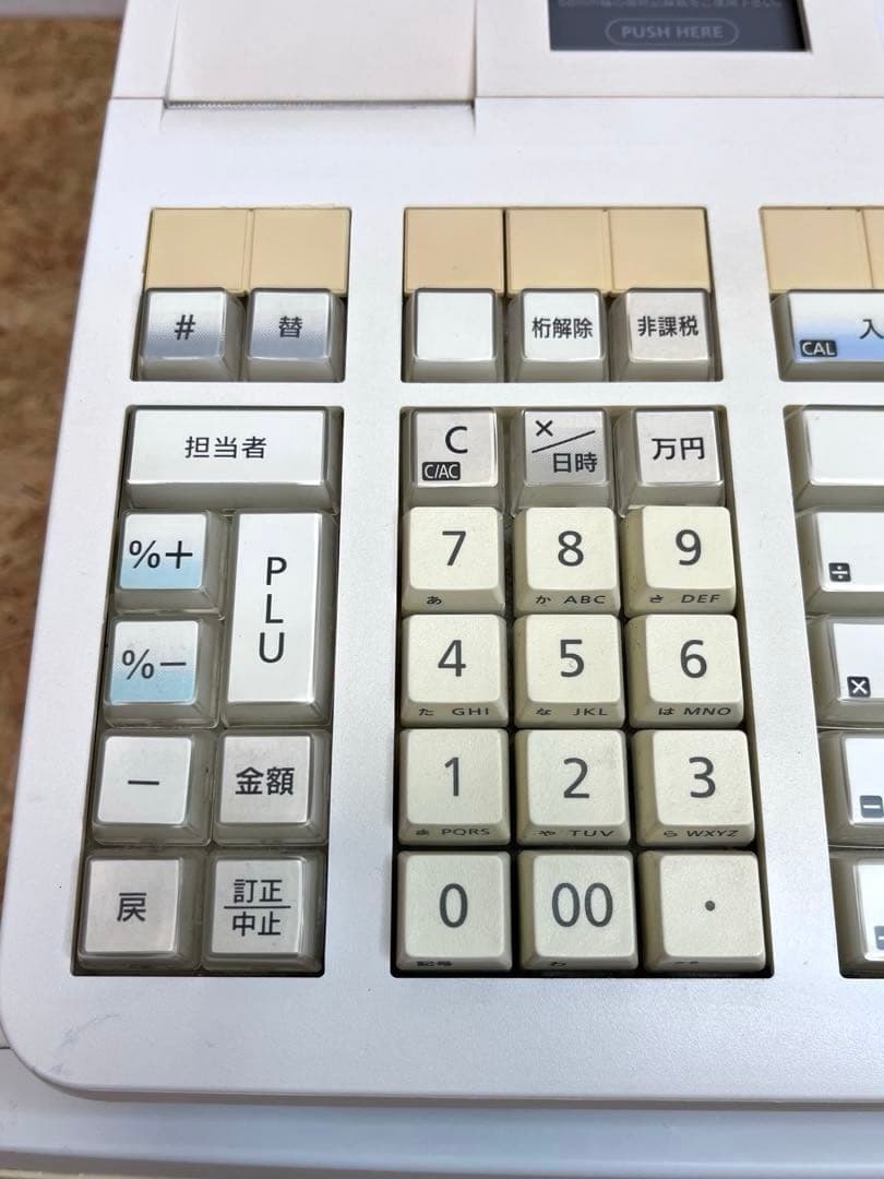 [送料無料　美品]CASIO TE-2300 電子レジスター 15部門 説明書付