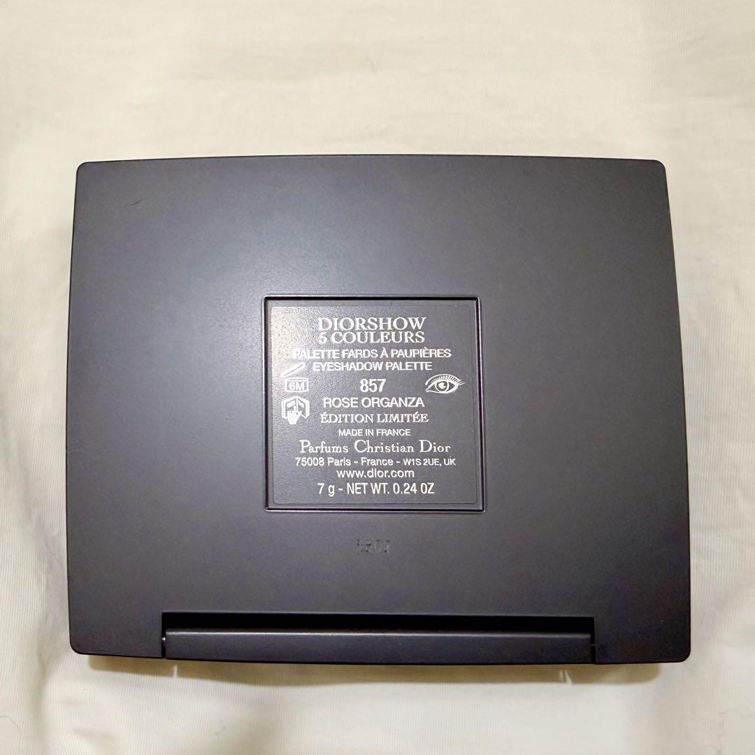 【未使用新品】Dior サンクルール857 & オーバーボリューム　セット