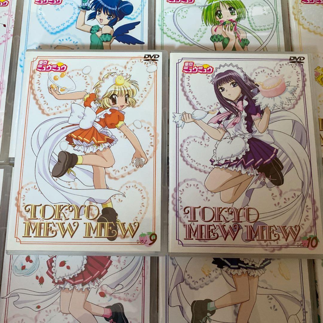 東京ミュウミュウ DVD全10巻