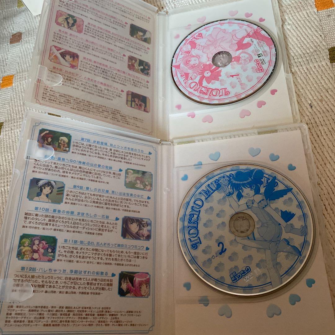 東京ミュウミュウ DVD全10巻