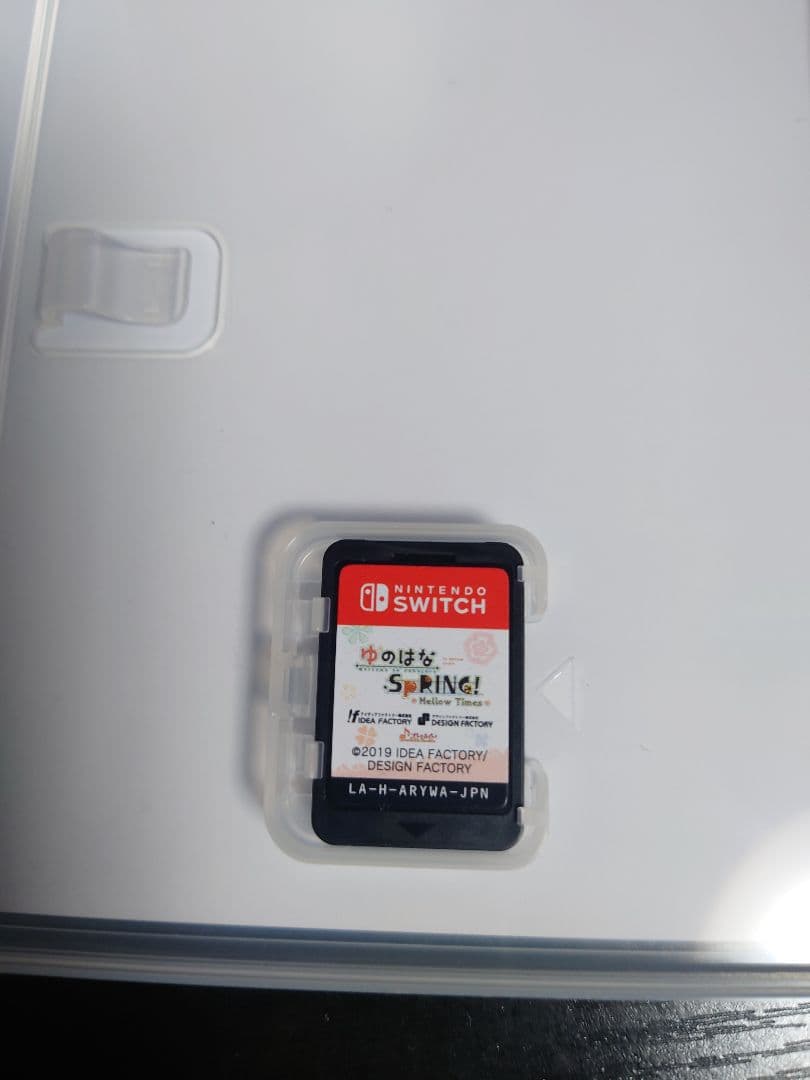ゆのはなSpRING! Switch