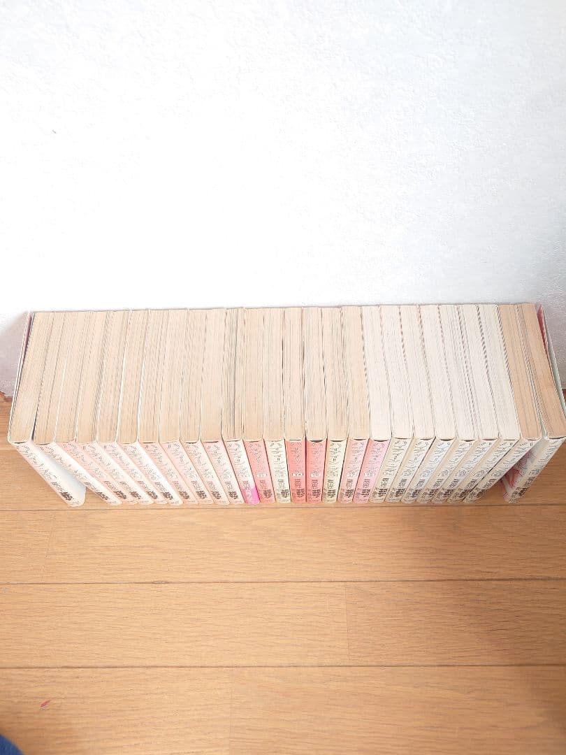 ハイティーンブギ 　 1〜26巻 全巻 　牧野和子 おまけシングルレコード