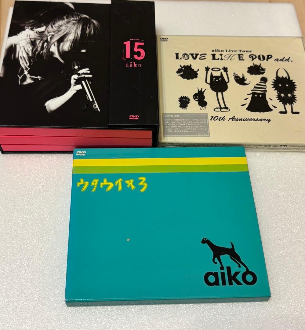 aiko CD・DVD・Blu-ray 30枚以上まとめ売り（初回限定仕様多数）
