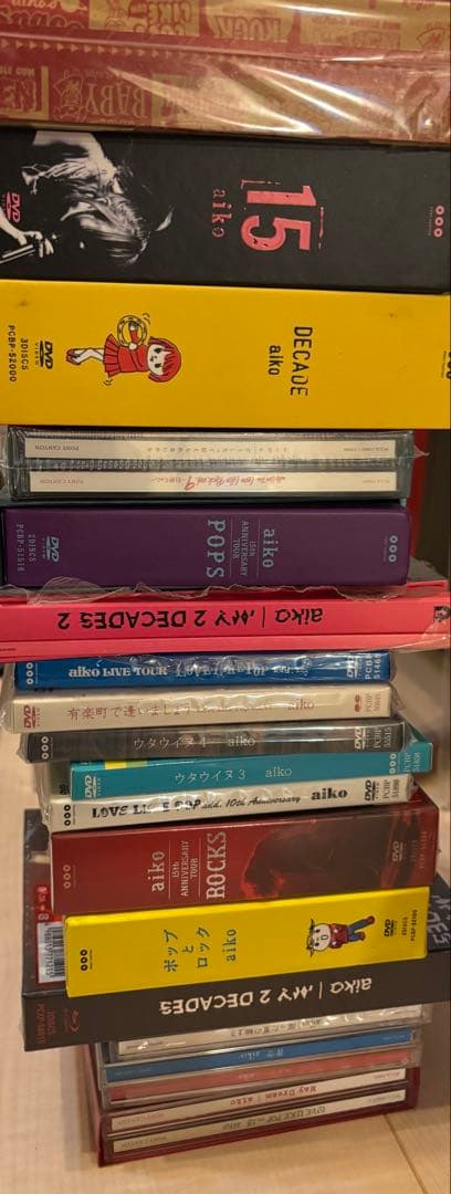aiko CD・DVD・Blu-ray 30枚以上まとめ売り（初回限定仕様多数）