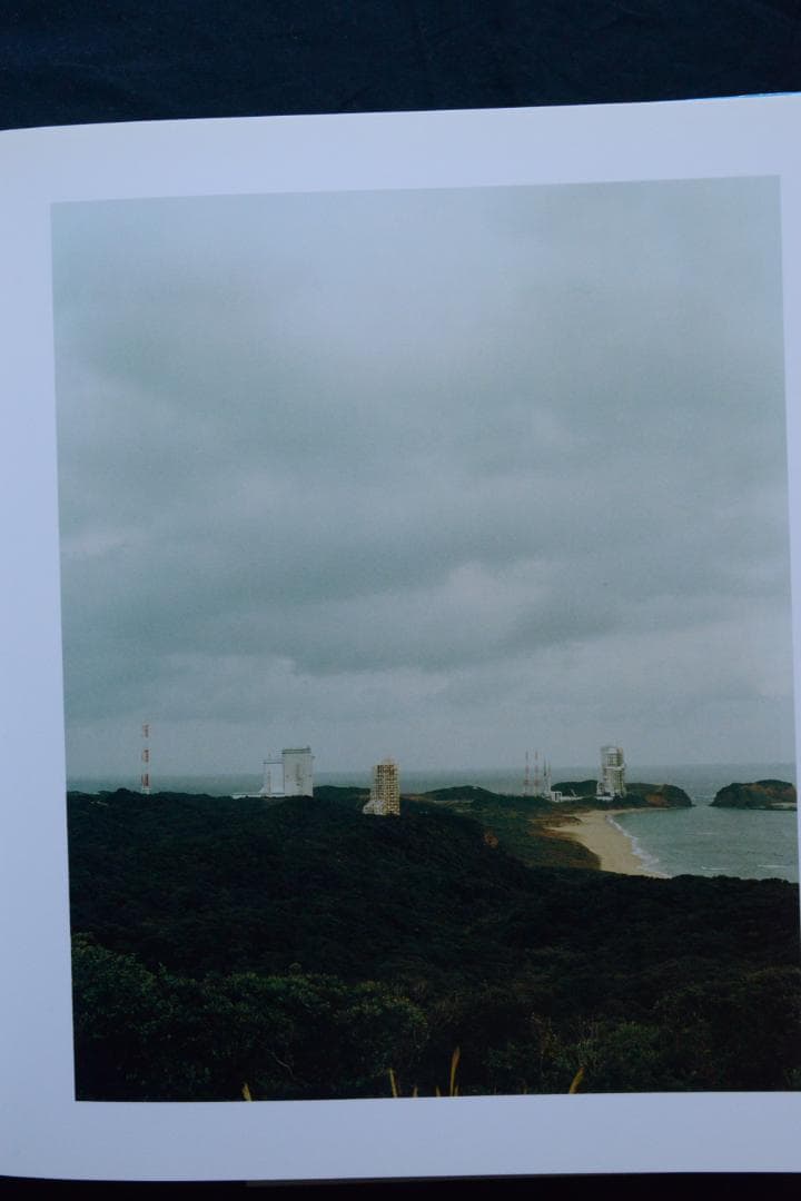 【この星　The Planet　野口里佳】帯付き　2004年初版