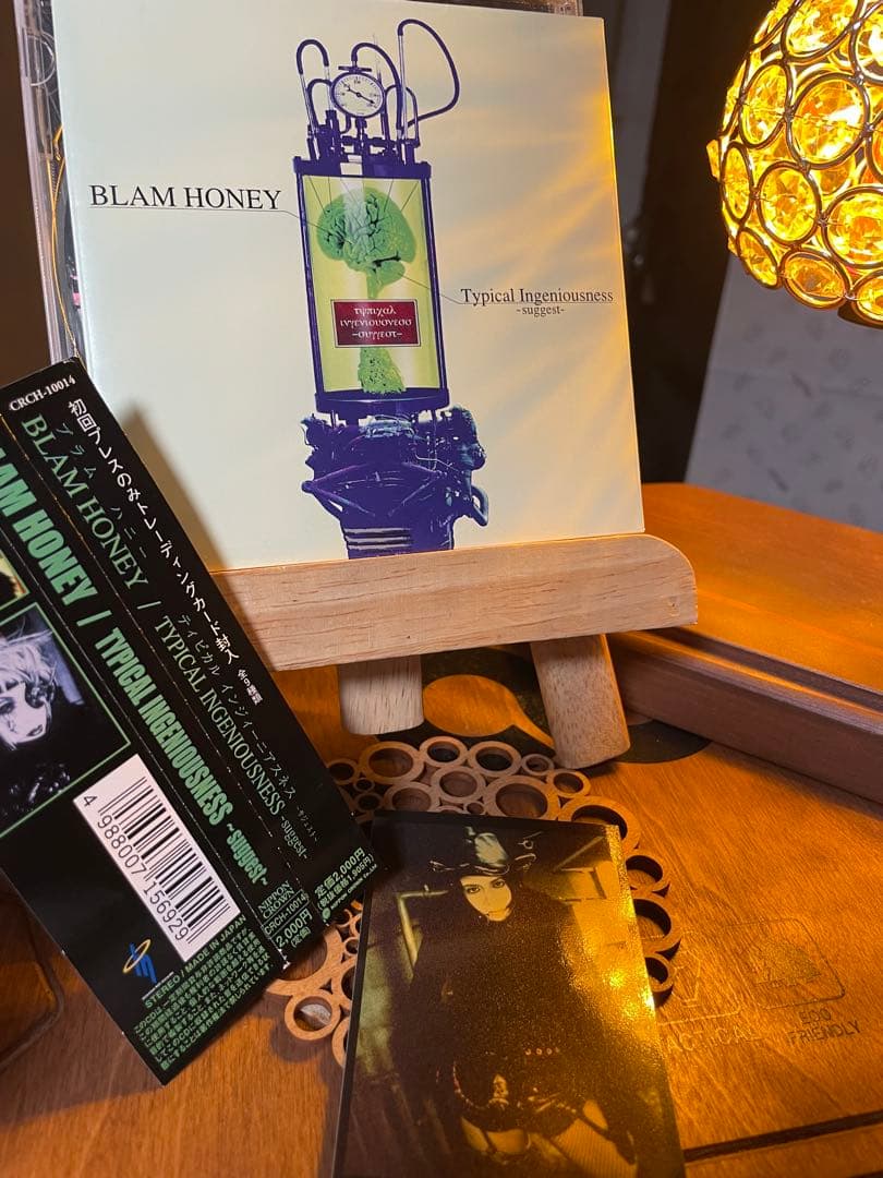 BLAM HONEY ブラムハニー　CD V系 MALICE MIZER レア