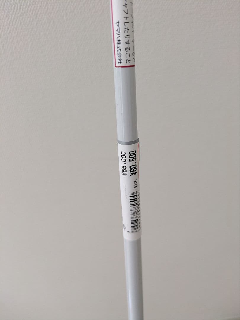 YAMAHA レディース フェアウェイウッド 3W フレックスA 2025