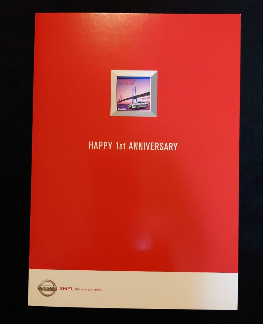 語学・辞書・学習参考書 GT-R  1st ANNIVERSARY