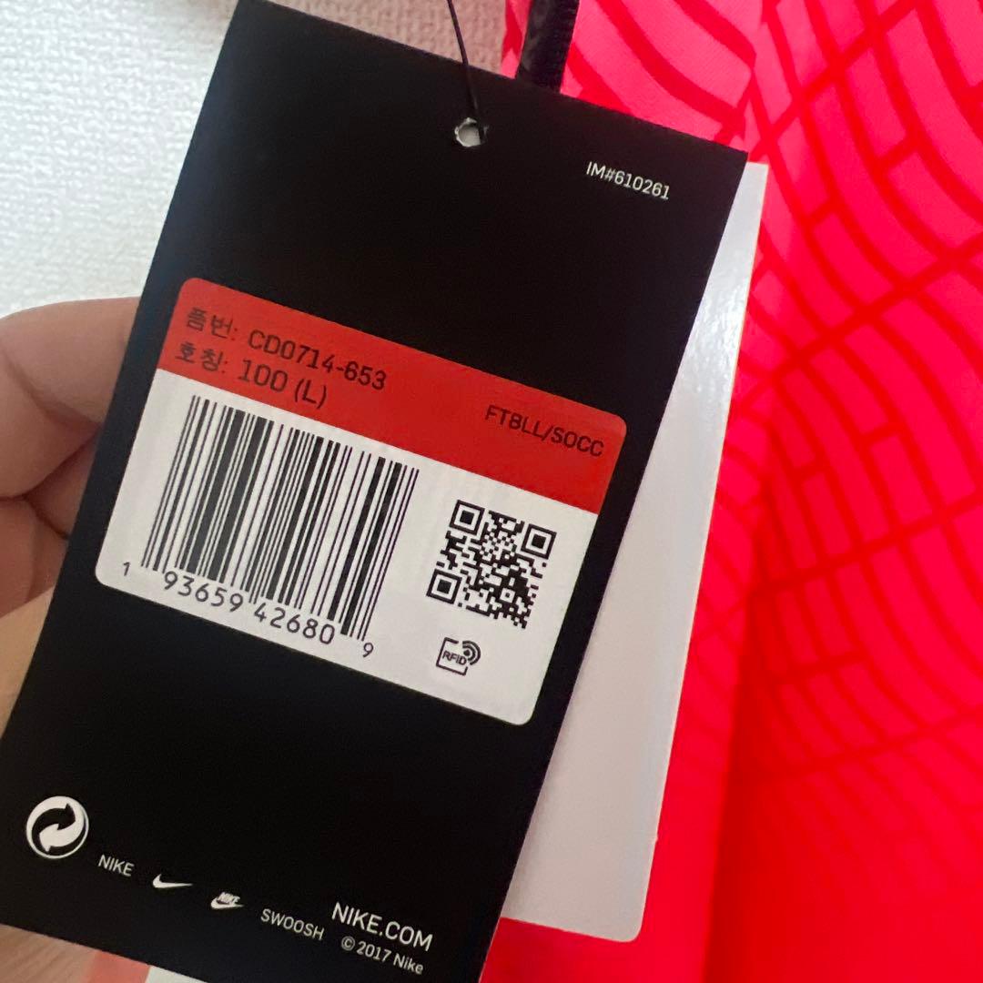 NIKE 韓国代表 サッカーユニフォーム ピンク 新品タグ付き 2020