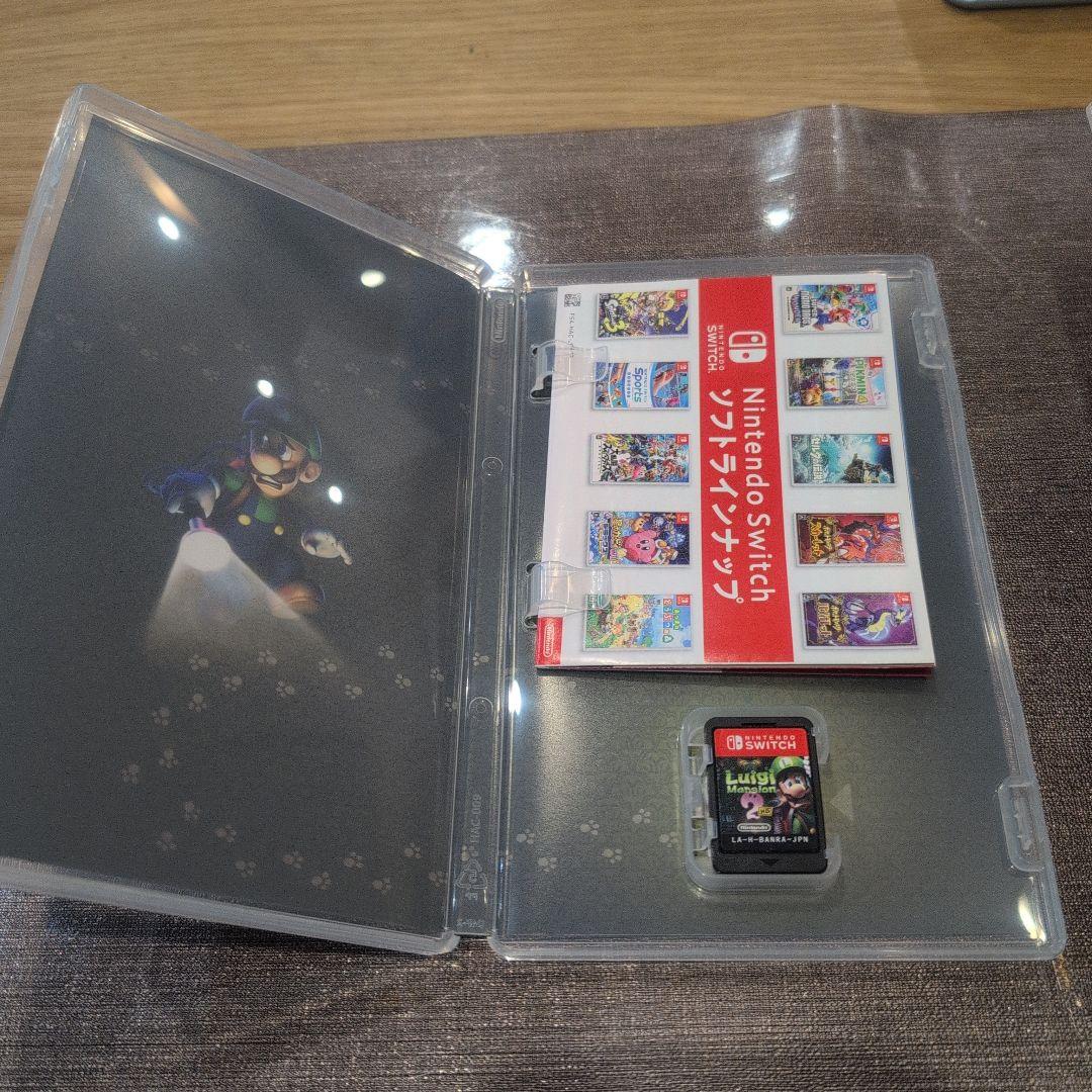 WANWAN　ルイージマンション2 スーパーマリオブラザーズワンダー