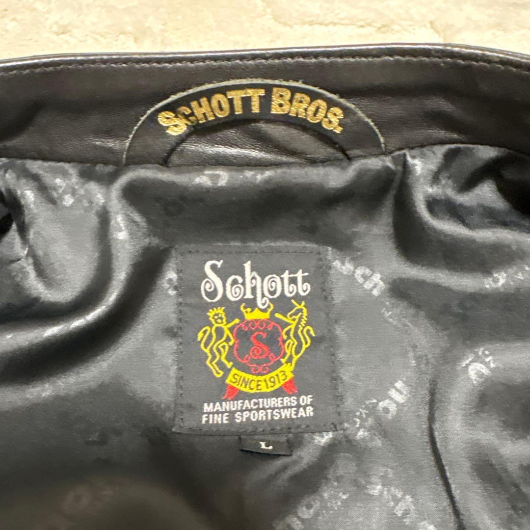 ATTACHMENT×Schott×STUDIOUS トリプルコラボライダース