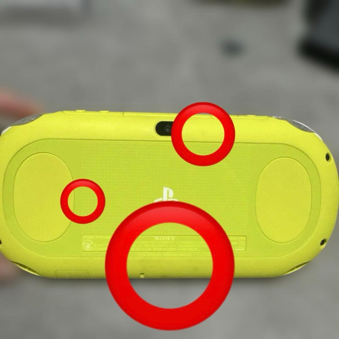 PlayStation®Vita（PCH-2000シリーズ）Wi-Fiモデル
