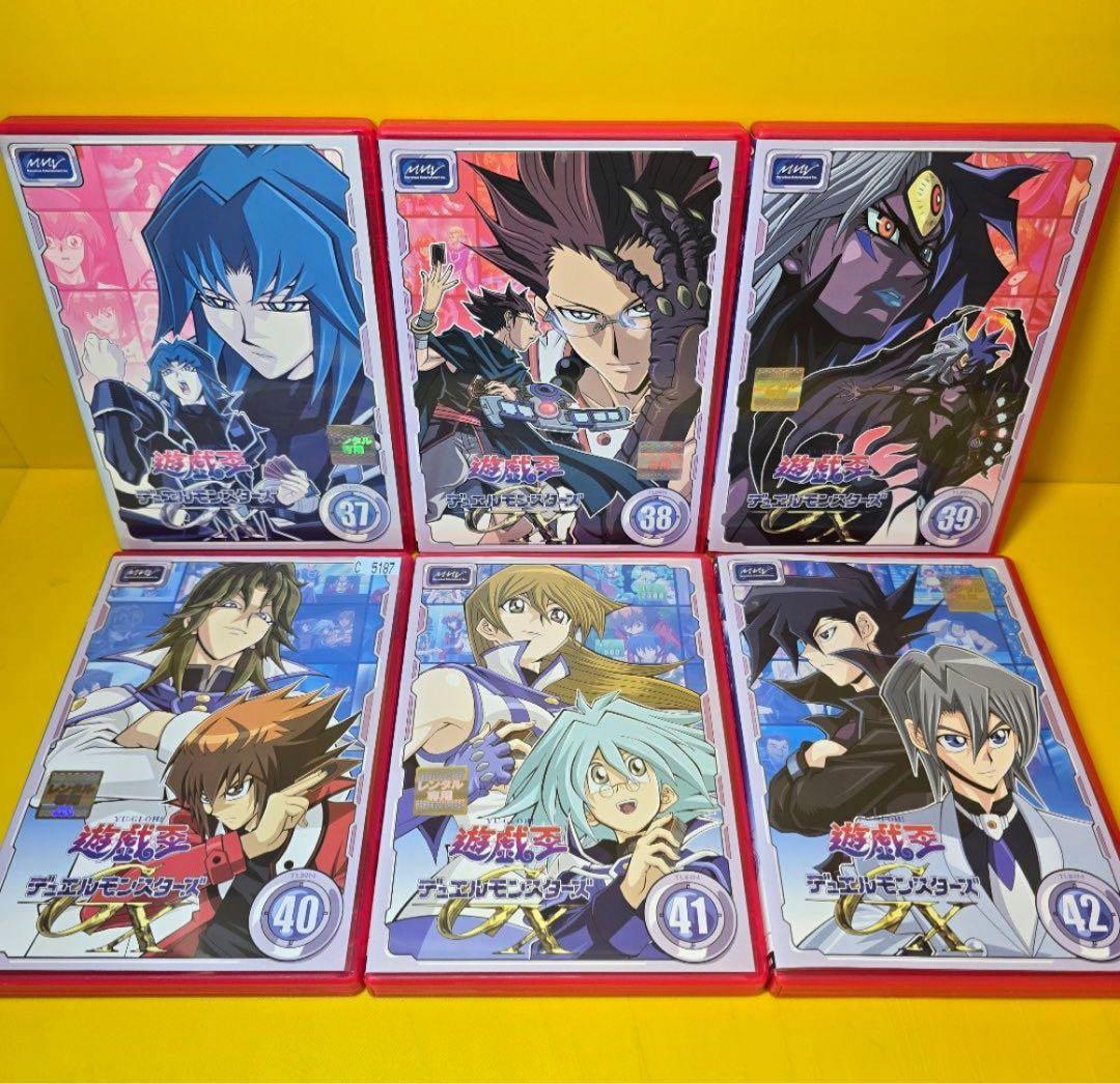 新品ケース交換済　遊戯王 デュエルモンスターズ GX　DVD全45巻