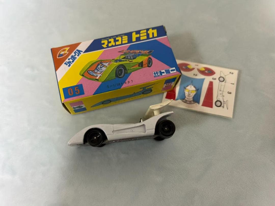 マスコミトミカ ジャンボーグA 58トヨタ 日本製