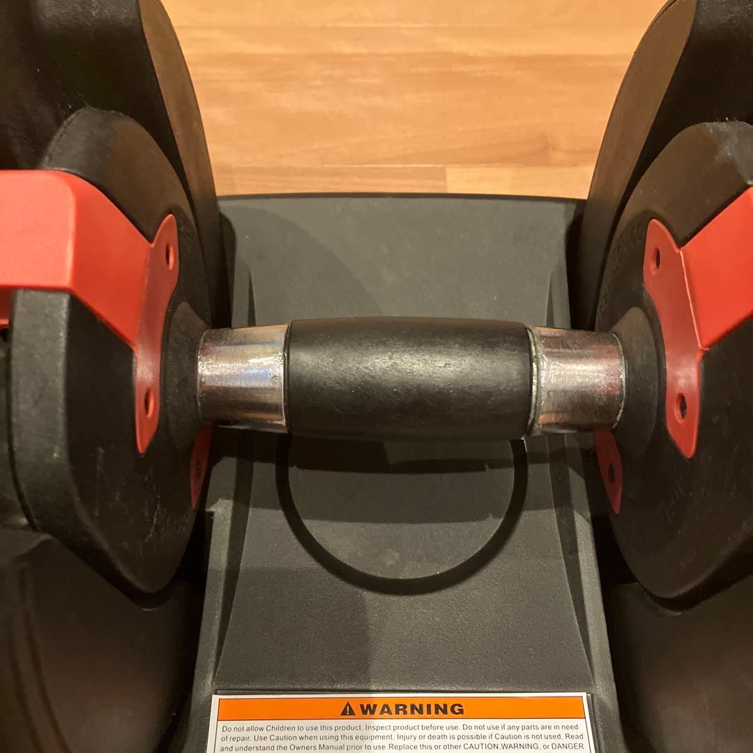 (送料込み)可変式ダンベル② 5〜52.5lb(2.5〜24kg)