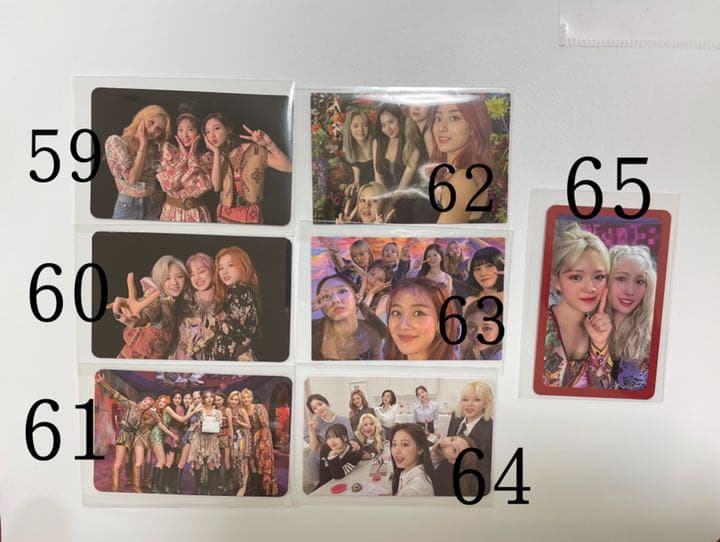 TWICE バラ売りトレカ 1〜73