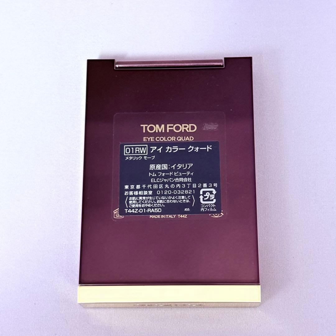 【美品】トムフォード 01RW メタリックモーブ 復刻版 TOM FORD