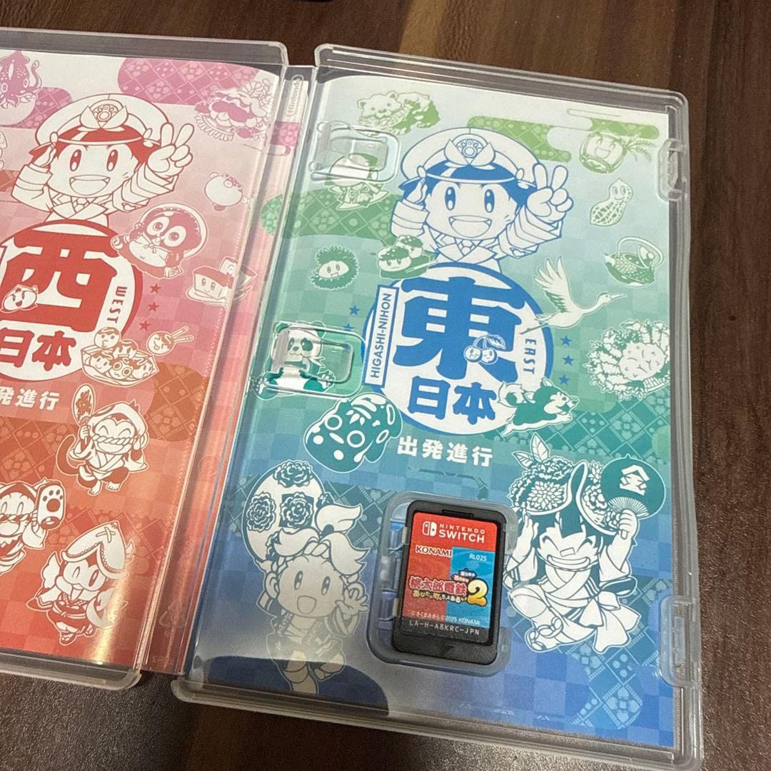 【匿名】桃太郎電鉄2 Nintendo Switch スイッチ 桃鉄2