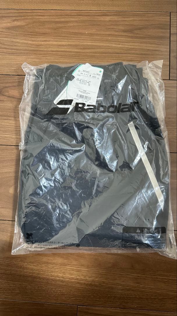 【新品未使用】Babolat メンズロングパンツ　BUT5251
