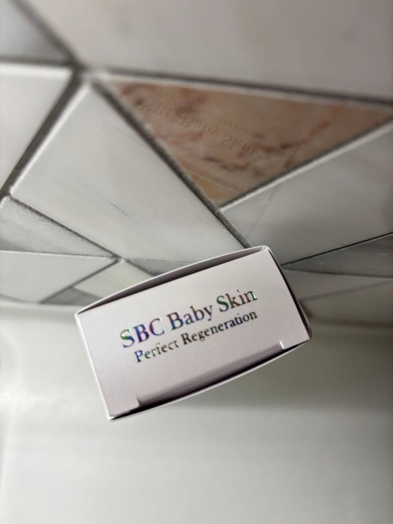 SBC ベビースキン 美容液 60g