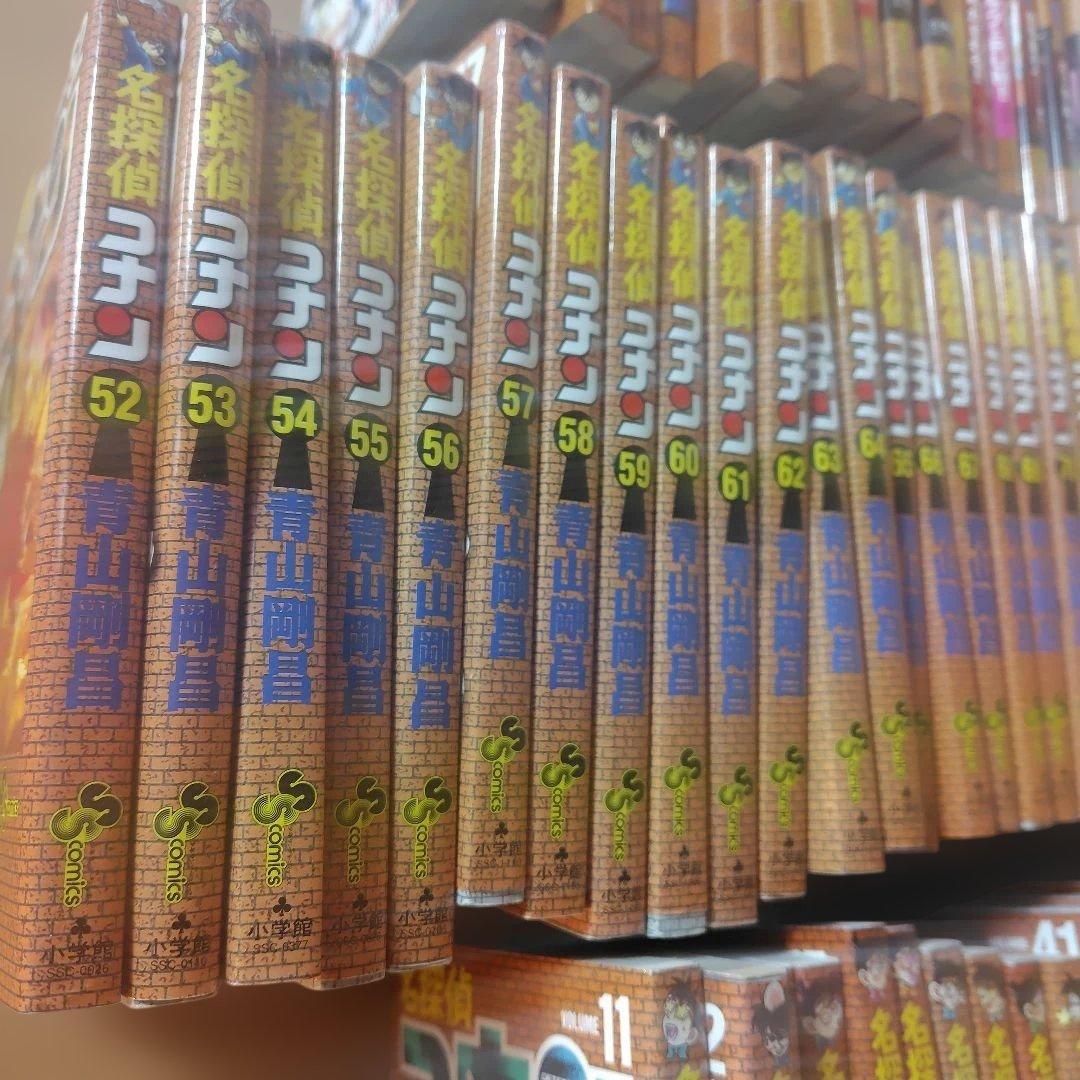 名探偵コナン セット