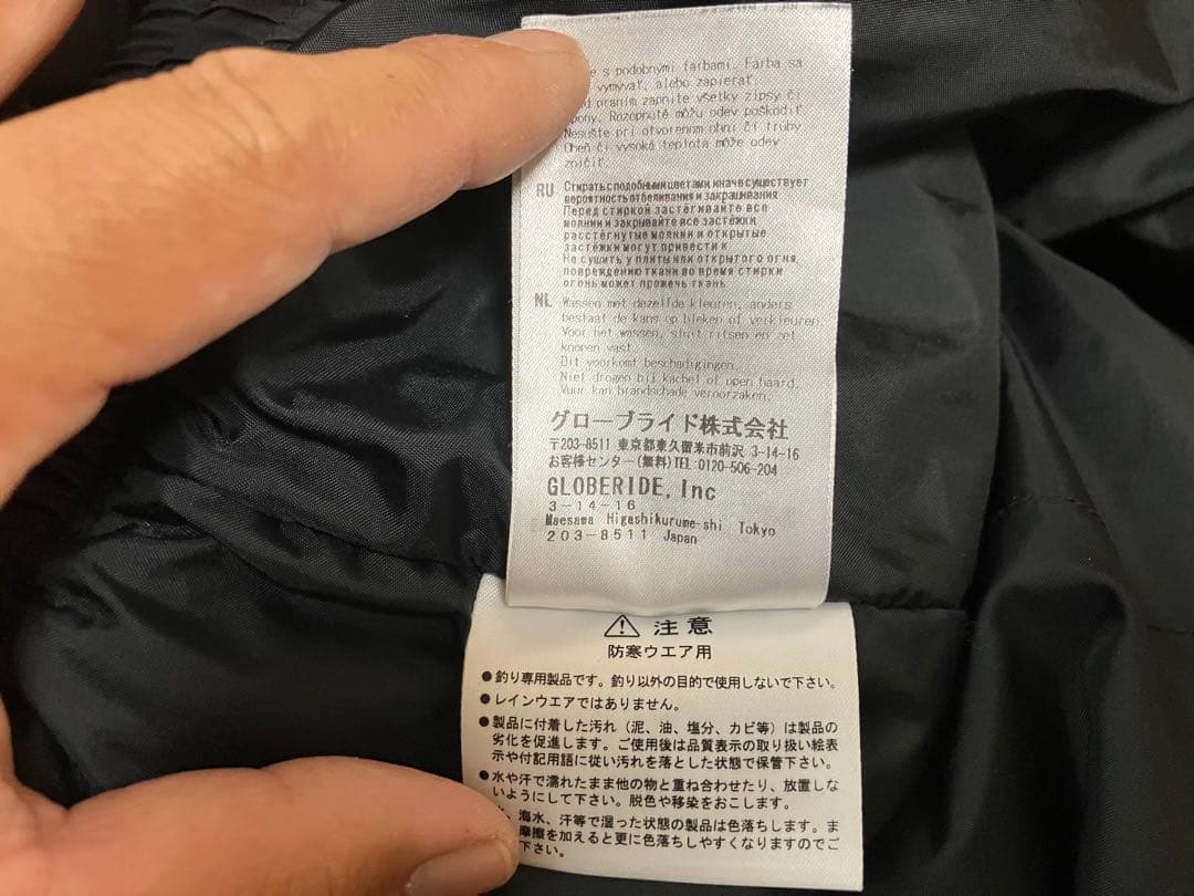 【美品】ダイワ（DAIWA）ウォームアップスーツ DI-5207 グレー XL