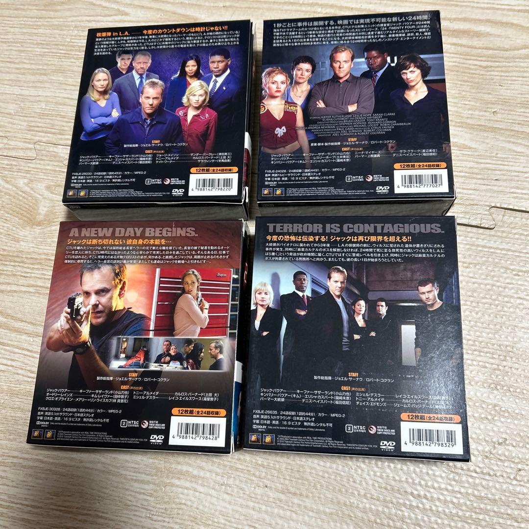 DVD 全巻セット+1 24-TWENTY FOUR- シーズン1〜8、劇場版