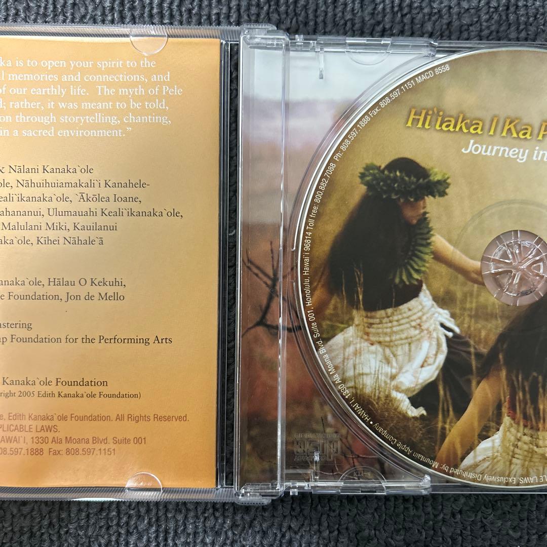 洋楽 HALAU O KEKUHI / HIIAKA I KA POLI O PELE