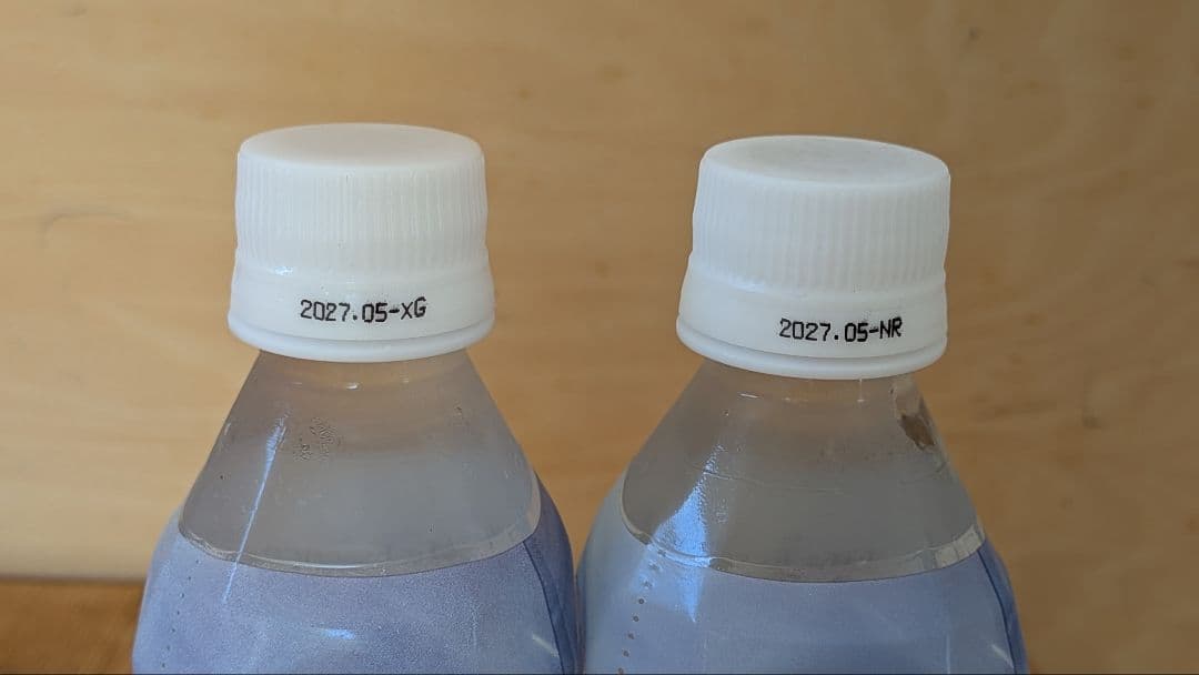 ☆ポタポタクラブ ライフエッセンス 300ml × 2