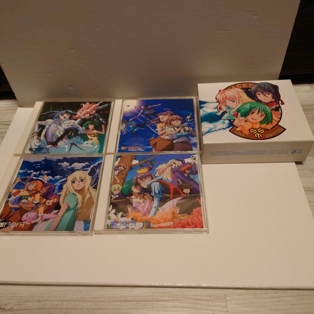 マクロスF(フロンティア)　ドラマCD　～娘ドラ◎ドラ1〜4