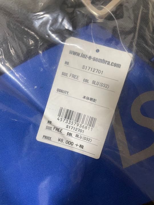 ルースイソンブラ メッセンジャーバッグ 新品