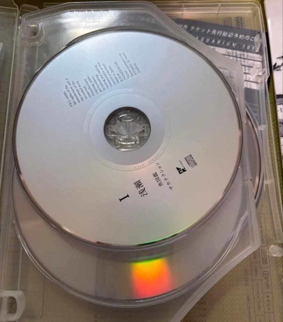 サカナクション　魚図鑑　2CD1DVD チケットホルダー付き