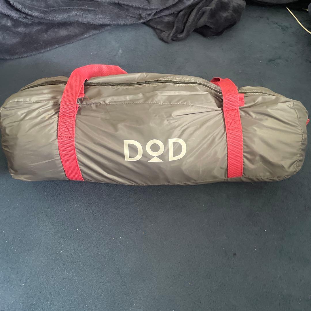 DOD ワンポールテント