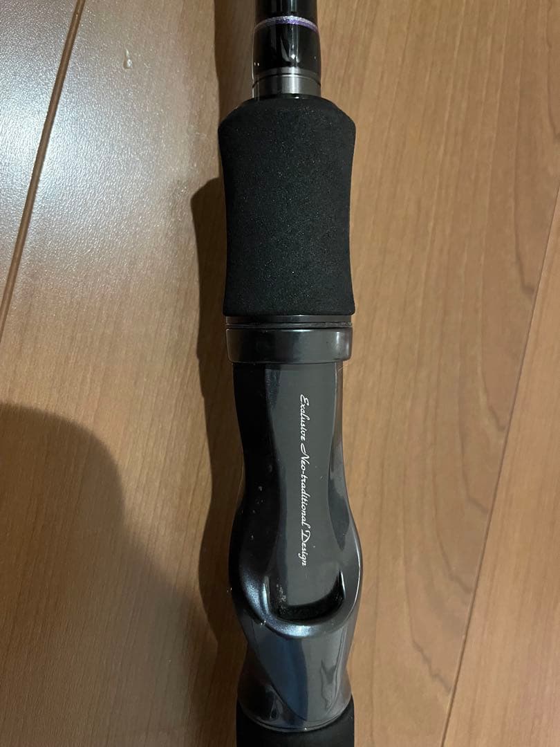 ハートランド　802MHRB-2(最終値下)