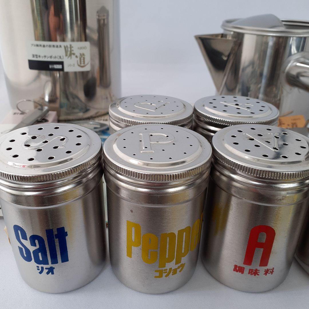 新品！ステンレス クッカーセット 調味料容器付き