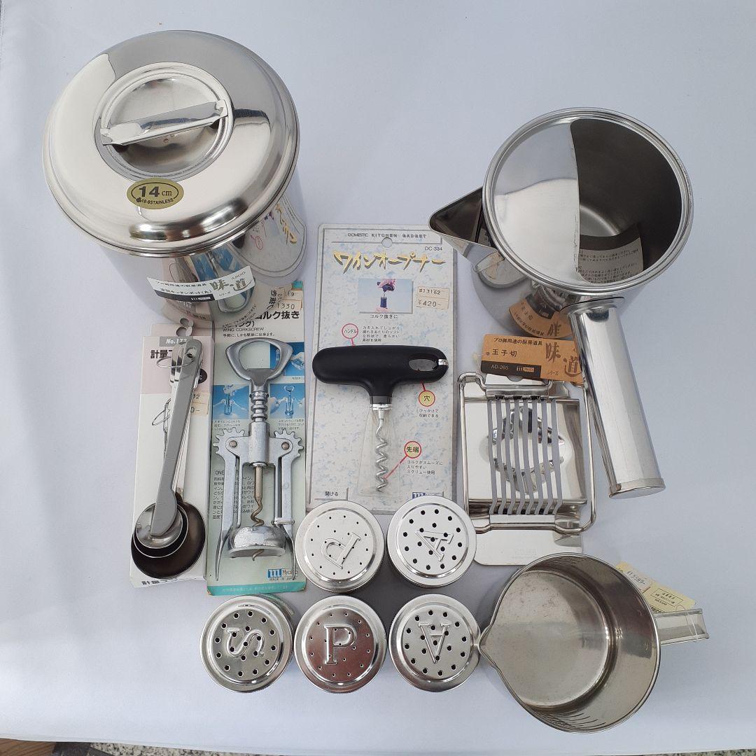 新品！ステンレス クッカーセット 調味料容器付き