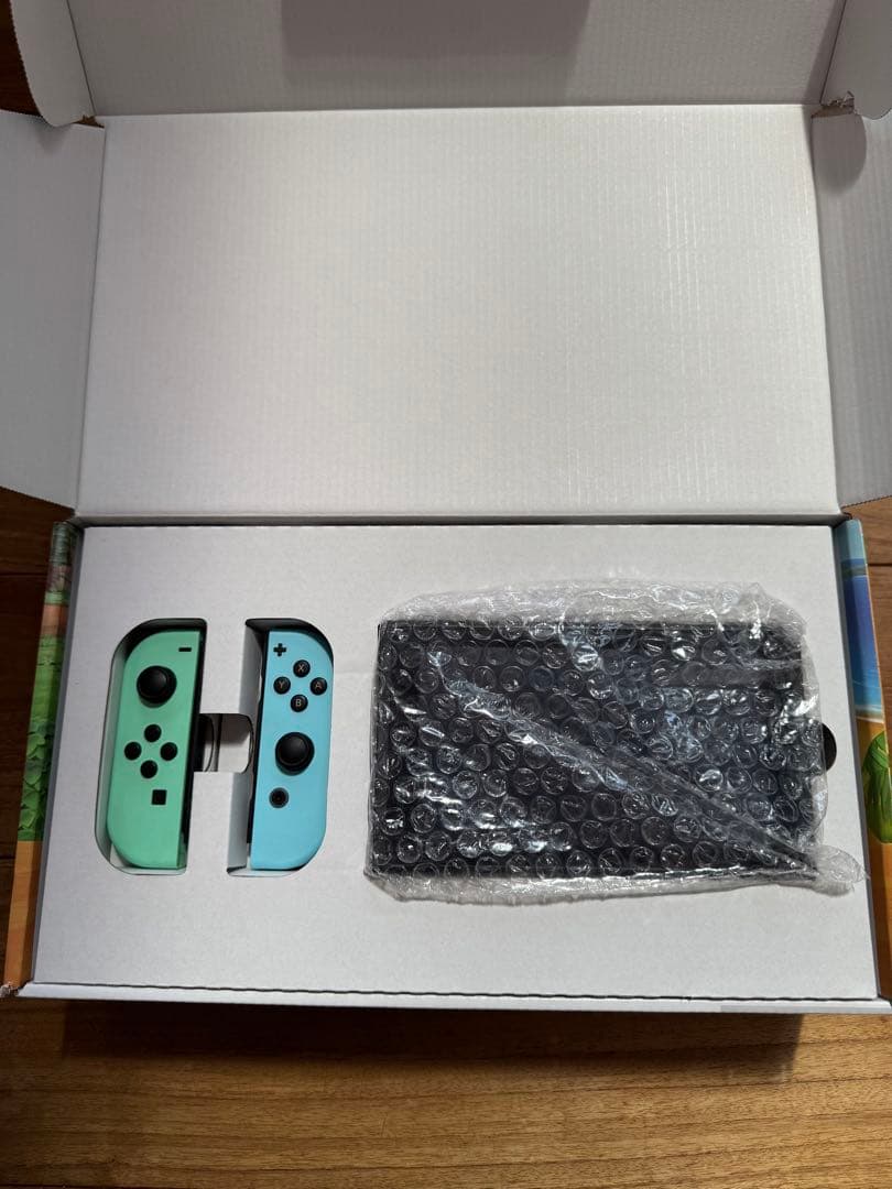【Nintendo Switch】あつ森　本体セット 丸ごと収納バッグ付