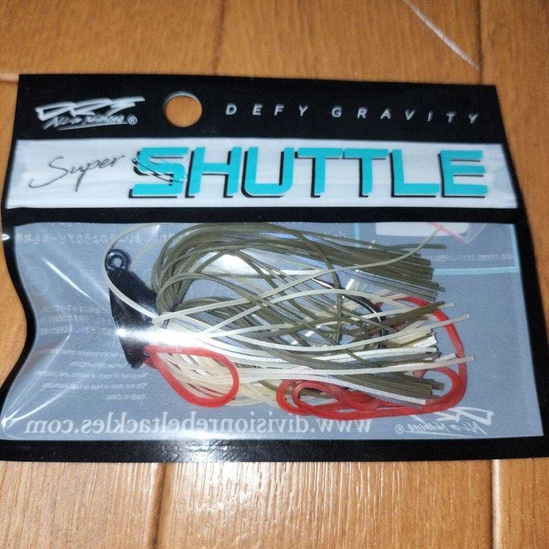 スイムジグセット
