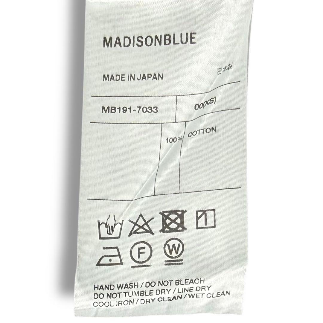 美品 MADISONBLUE ボーダー ロゴ カットソー ロンT ワッペン 00