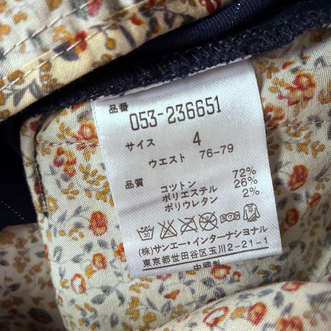 【新品タグ付】PEARLYGATES パーリーゲイツ パンツ