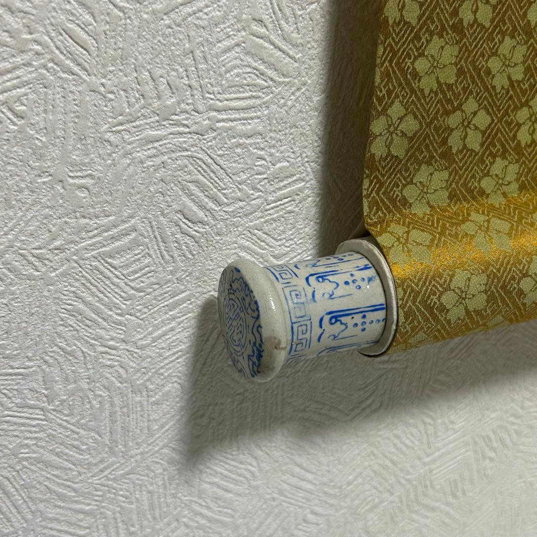 水墨画 掛け軸 良品