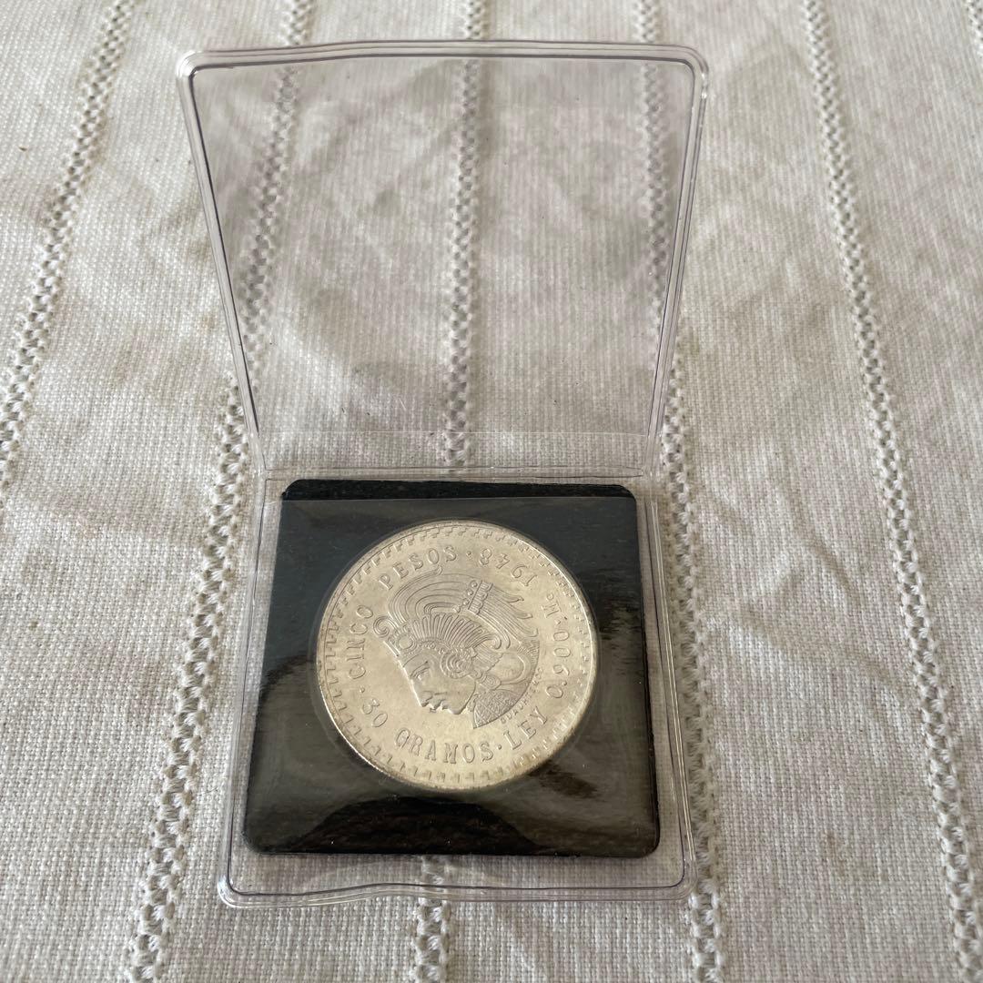1948年 メキシコ 5ペソ銀貨 クアウテモック王 純銀